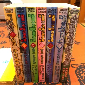 김전일 소년의 사건부 단편집 전 6권 아케치 경시의 우아한 사건부