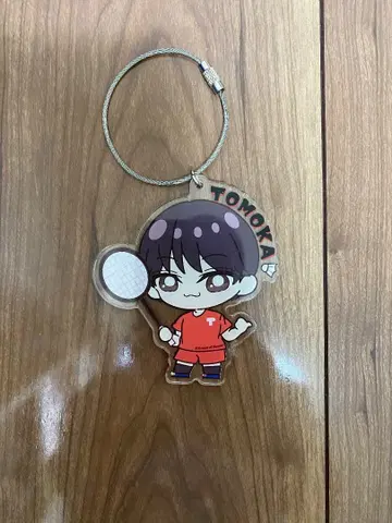 미야자키 유카 키링