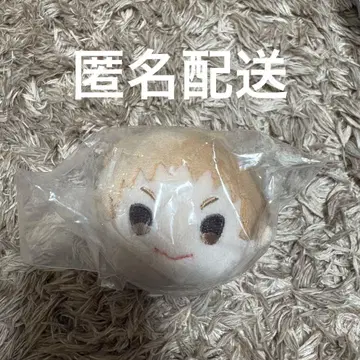 모찌모찌 마스코트 하이큐!! vol.1 야쿠 모리스케 유니폼