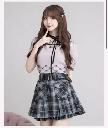 pium 모노그램 테이프 반팔 니트