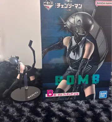 체인소 맨 제일복권 B상 피규어 봄