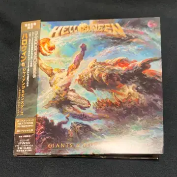 자이언츠 & 몬스터즈 ~ 디럭스 에디션