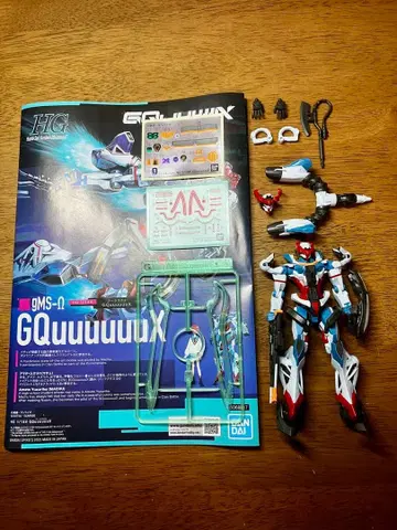 HG GQuuuuuux 건담 프라모델 조립 완료