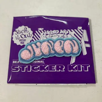 BE:FIRST 시크릿 복슬복슬 자수 스티커 JUNON