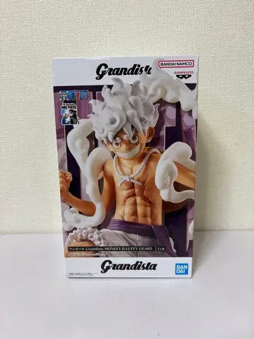 Grandista MONKEY D. LUFFY 피규어