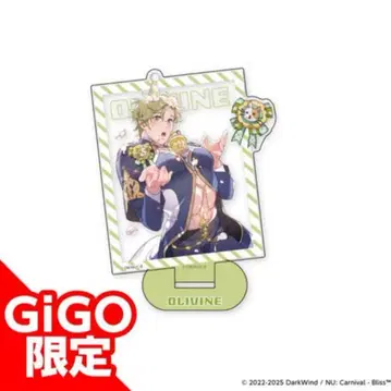 Nu:카니발 Bliss 아크릴 스탠드 GIGO 올리빈