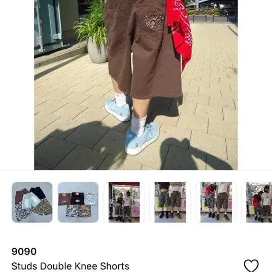 2번째 상품 이미지