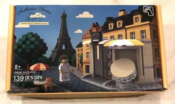 미사용 새상품 LEGO Authentic Cheese