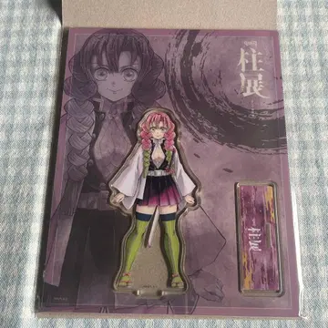 귀멸의 칼날 기둥전 아크릴 스탠드 칸로지 미츠리