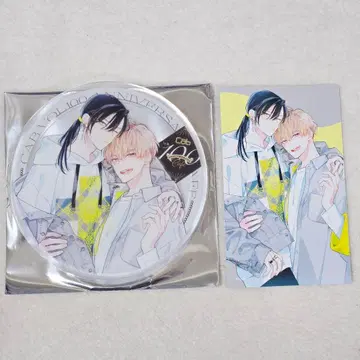 Cab 카페 아크릴 코스터 구매 혜택 카드 사쿠 히로 선생님