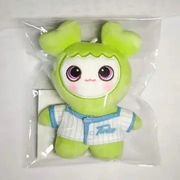 TWICE 정연 HOME9ROUND 팬미팅 popup 봉제 인형