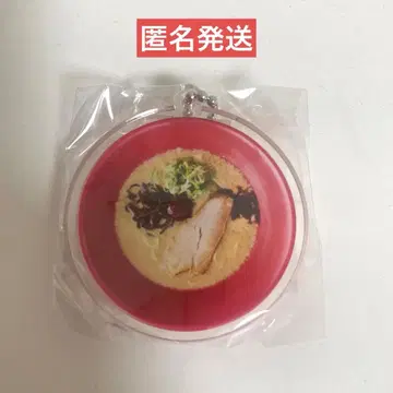 [ 익명 배송 ] 잇푸도 라멘 키링