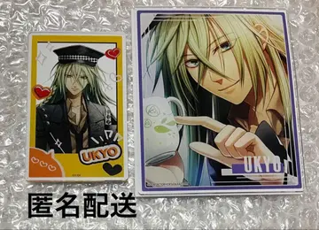 AGF2025 오토메이트 아메네시아 우쿄 낚시찌 링던지기