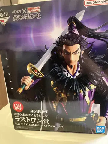 킹덤 제일복권 라스트 원 BANDAI MASTERLISE 환기 피규어
