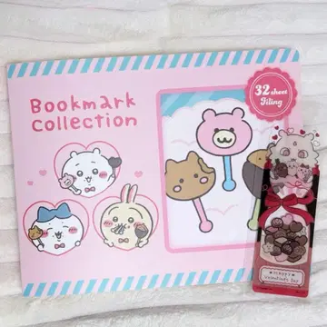 치이카와 북마크 컬렉션 파일 Vol.2 (한정판 북마크 1장 포함)