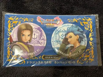 드래곤 퀘스트 11 캔뱃지 세트 카뮤 주인공