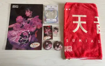 FRUITS ZIPPER 츠키아시 아마네 굿즈