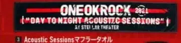 [ 미개봉 새상품 ] ONE OK ROCK 어쿠스틱 세션 머플러 타월