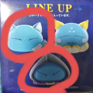 제일복권 전생했더니 슬라임이었던 건에 대하여 D상  슬라임 리무루 피규어