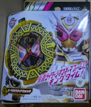 오마지오 라이드워치