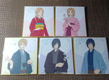 나츠메 우인장 기모노 Ver. 미니 색지 5매