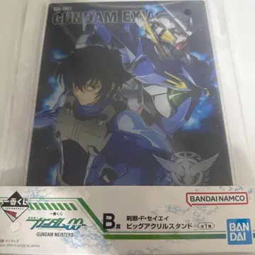 GUNDAM EXIA 아크릴 스탠드 세츠나 F 세이에이 제일복권 B상