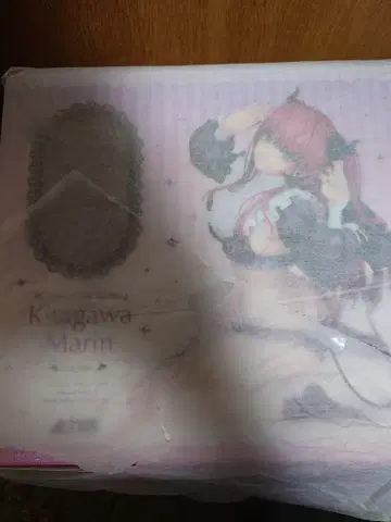 ALTER 그 비스크 돌은 사랑을 한다 키타가와 마린 리즈Ver.