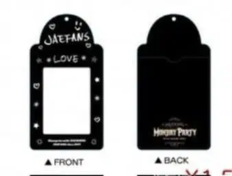 재중 카드 케이스