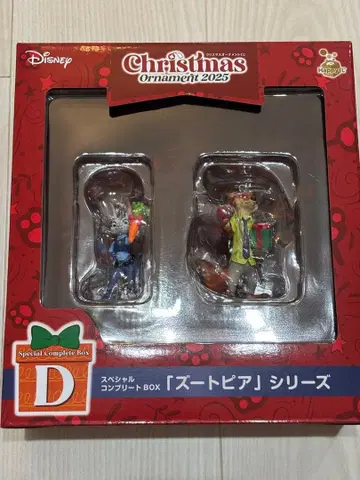 크리스마스 오너먼트 2025 디즈니 해피 복권 D상 주토피아