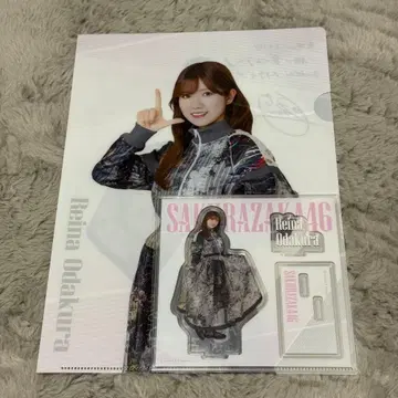 사쿠라자카46 로손 복권 오다쿠라 레이나 2세트