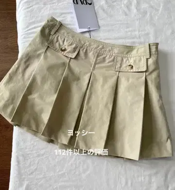 한국 GROVE HARDY SKIR 미니 스커트