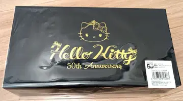 Hello Kitty 50th Anniversary 미라클 하트 라이트