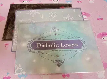 디어라바 사카마키 슈 레터 세트