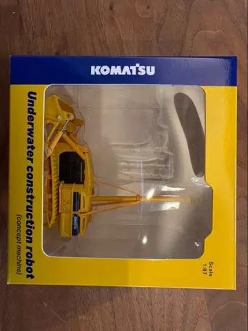 KOMATSU 수중 건설 로봇