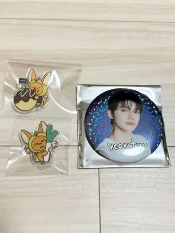 TXT 영준 팬 캔뱃지