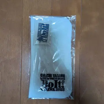 야자와 에이요시 도쿄돔 SS석 혜택