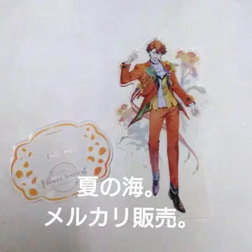 키타미 유세이 니지산지 아크릴 스탠드 애니메이트 카페