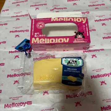 하자품 Mellojoy 메로조이 스퀴즈 NEW 버터 흠집 찢김 있음