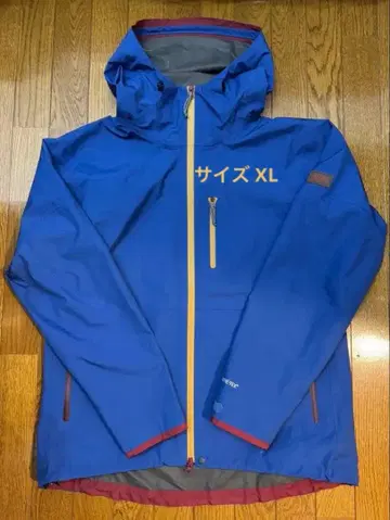 AIGLE 고어텍스 마운틴 후드티 XL 에이글