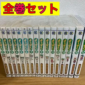 요츠바랑! 전권 전권 세트 1~16권