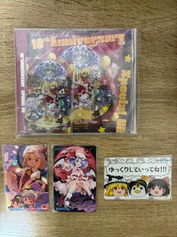 [ CHUNITHM ] 동방 오리지널 Aime & CD 묶음 판매