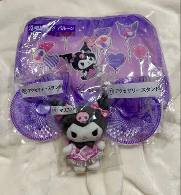 쿠로미 제일복권