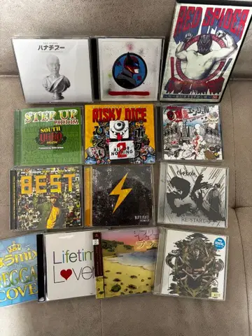 레게 CD 12장 DVD 1장 묶음 판매