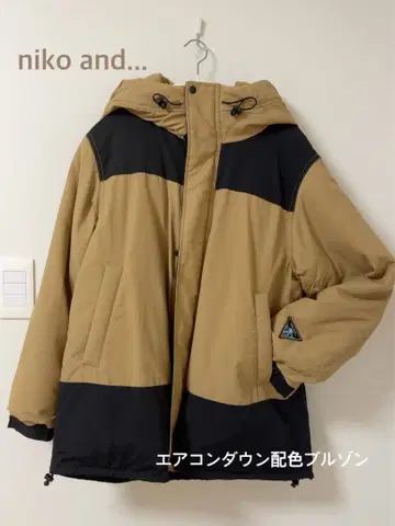 니코앤드 다운 자켓 베이지 블랙