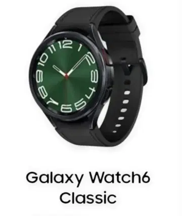 GALAXY watch6 classic