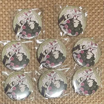 제5인격 결혼자