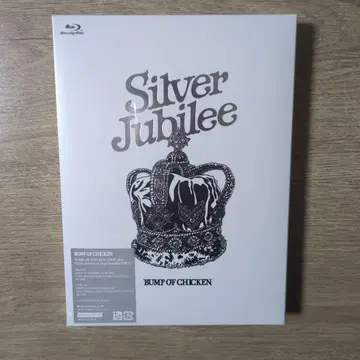 BUMP OF CHICKEN TOUR 2022 Silver Jubilee
