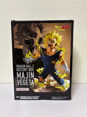 드래곤볼 Z HISTORY BOX MAJIN VEGETA