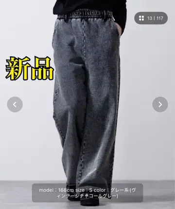 [ CLEL ] 헤비 웨이트 빈티지 디자인 스웨트 팬츠 그레이 M