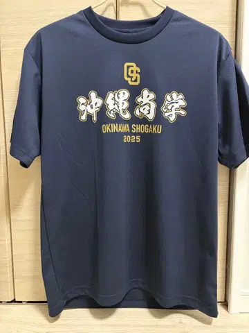오키나와 쇼가쿠 고시엔 출전 기념 T셔츠 L 사이즈